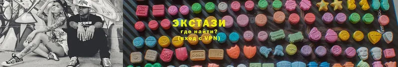 дарнет шоп  Балей  MEGA tor  Ecstasy Philipp Plein 